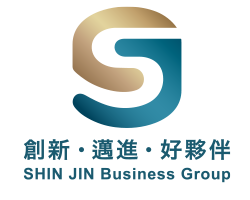 新進事業群